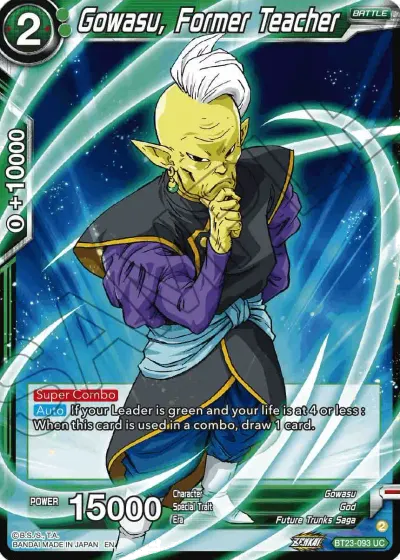 Gowasu, Former Teacher