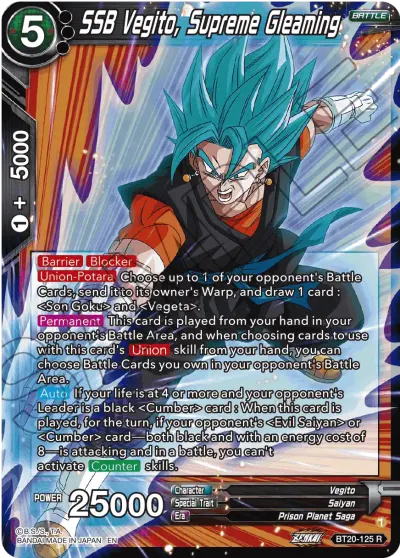 SSB Vegito, Supreme Gleaming
