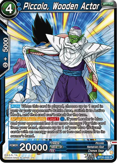 Piccolo, Wooden Actor
