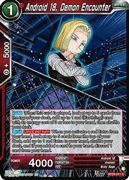 Android 18, Demon Encounter