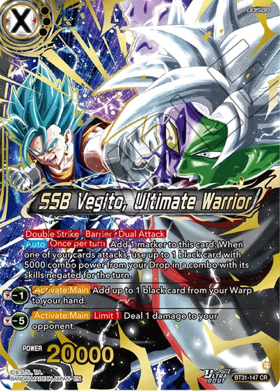 SSB Vegito, Ultimate Warrior