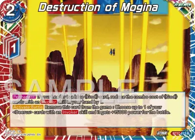 Destruction of Mogina