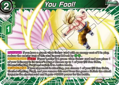 You Fool!