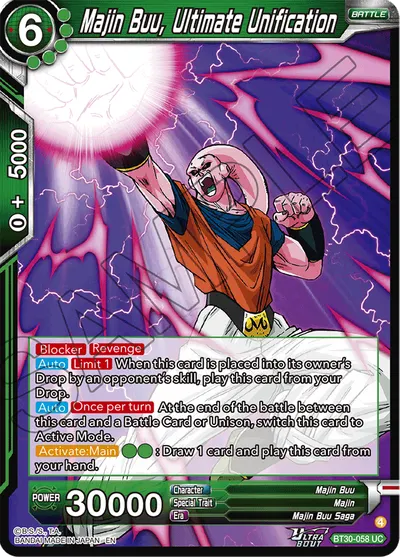 Majin Buu, Ultimate Unification