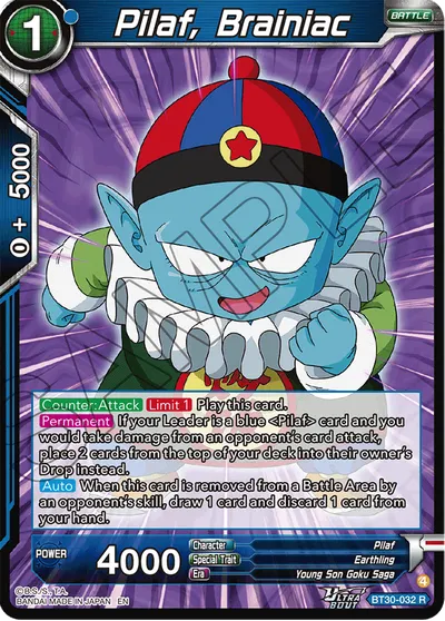 Pilaf, Brainiac
