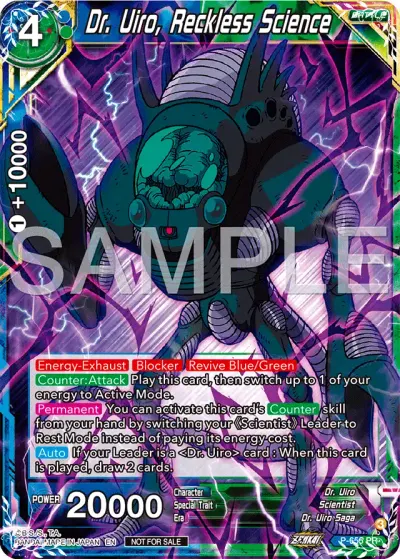 Dr. Uiro, Reckless Science
