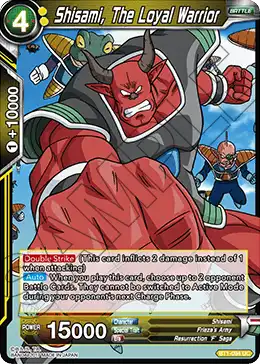 Shisami, The Loyal Warrior