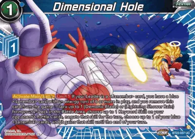 Dimensional Hole