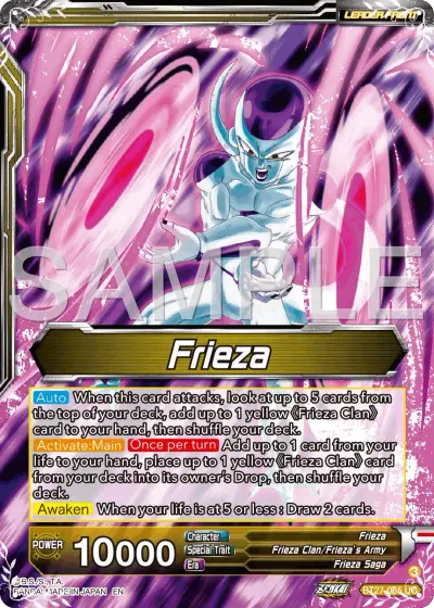 Frieza