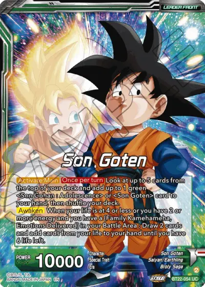 Son Goten