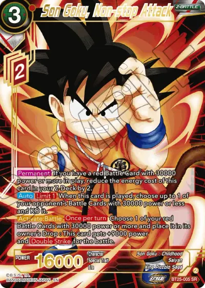 Son Goku, Non-stop Attack