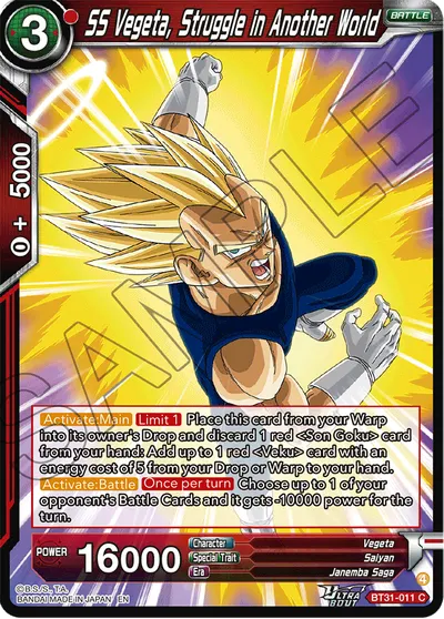 SS Vegeta, Struggle in Another World