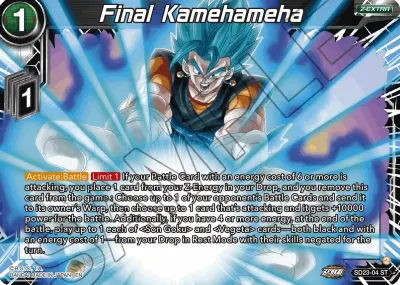 Final Kamehameha