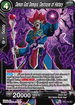 Demon God Demigra, Destroyer of History