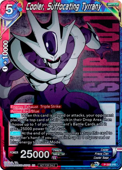 Cooler, Suffocating Tyranny