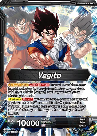 Vegito