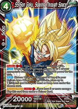 SS Son Goku, Soaring Through Space