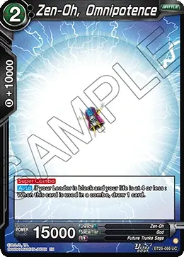 Zen-Oh, Omnipotence