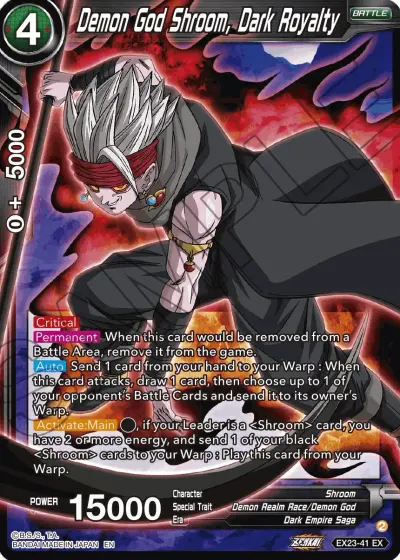 Demon God Shroom, Dark Royalty