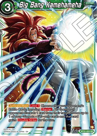 Big Bang Kamehameha