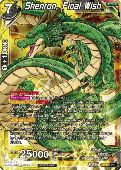 Shenron, Final Wish