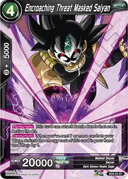 Encroaching Threat Masked Saiyan