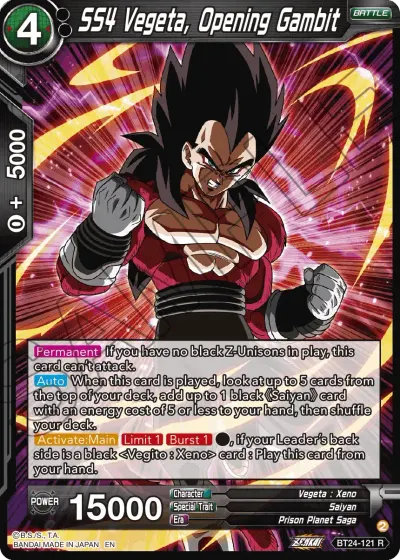 SS4 Vegeta, Opening Gambit