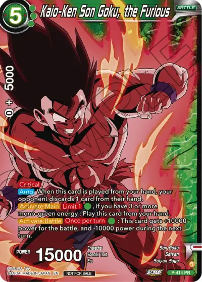 Kaio-Ken Son Goku, the Furious