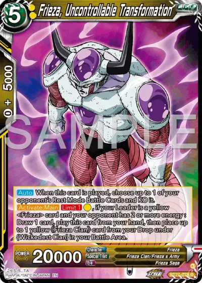 Frieza, Uncontrollable Transformation