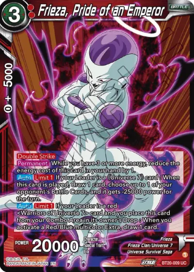 Frieza, Pride of an Emperor