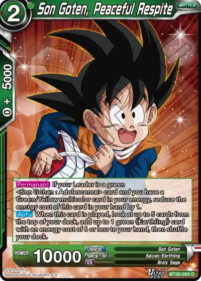 Son Goten, Peaceful Respite