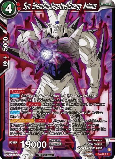 Syn Shenron, Negative Energy Animus