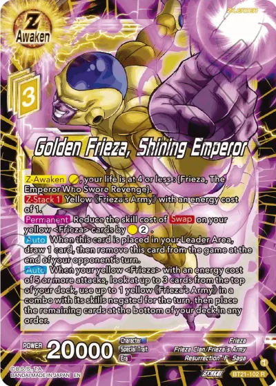 Golden Frieza, Shining Emporer