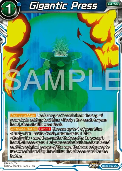 Gigantic Press