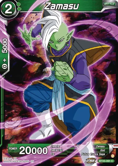 Zamasu