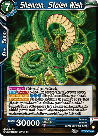 Shenron, Stolen Wish