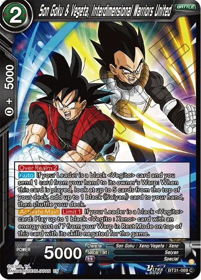 Son Goku & Vegeta, Interdimensional Warriors United