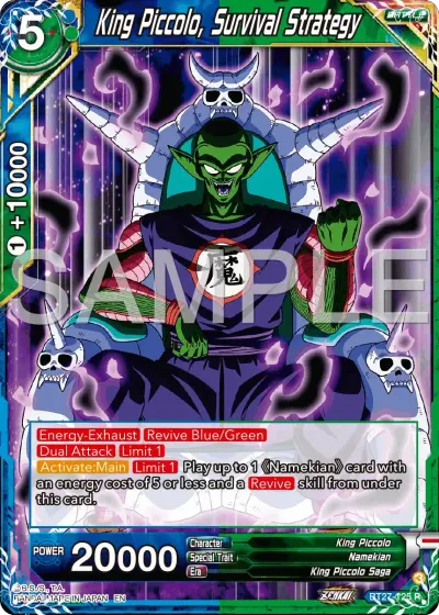 King Piccolo, Survival Strategy
