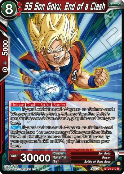 SS Son Goku, End of a Clahs