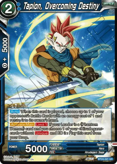 Tapion, Overcoming Destiny