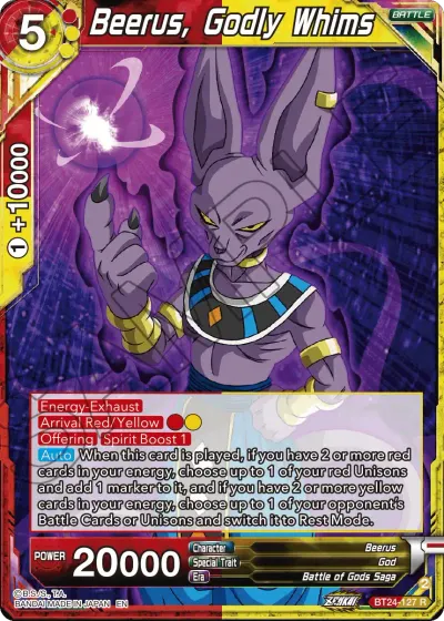 Beerus, Godly Whims