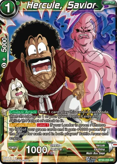 Hercule, Savior