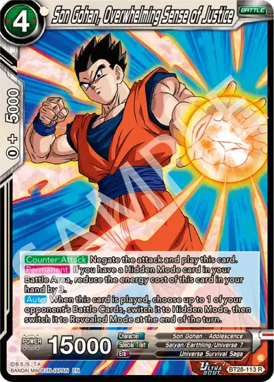 Son Gohan, Overwhelming Sense of Justice
