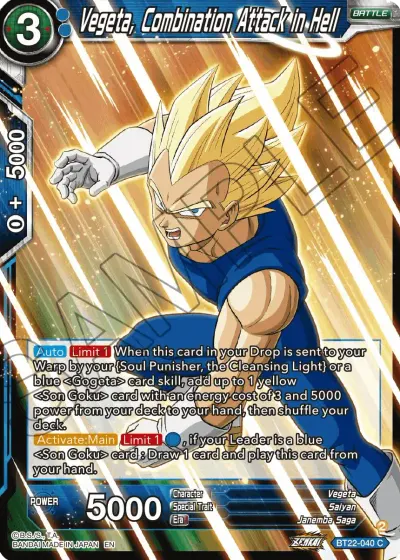 Vegeta, Combination Attack in Hell