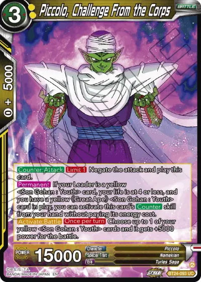 Piccolo, Challenge From the Corps