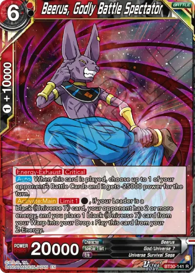 Beerus, Godly Battle Spectator