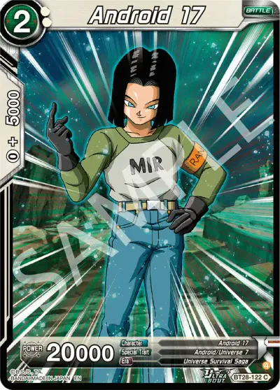 Android 17
