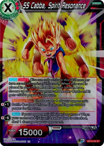 SS Cabba, Spirit Resonance