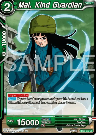 Mai, Kind Guardian