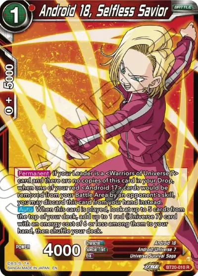 Android 18, Selfless Savior